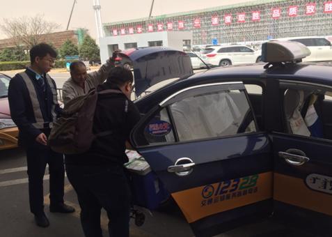 呼和浩特机场严格防控要求，筑牢空中防线，确保旅客安全出行