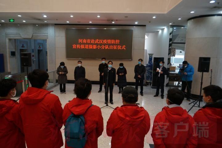 河南省疫情防控观察与深度解析