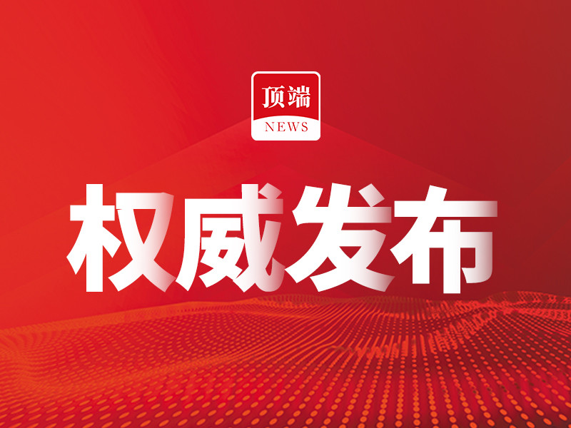 河南省新增病例动态及其地域影响分析