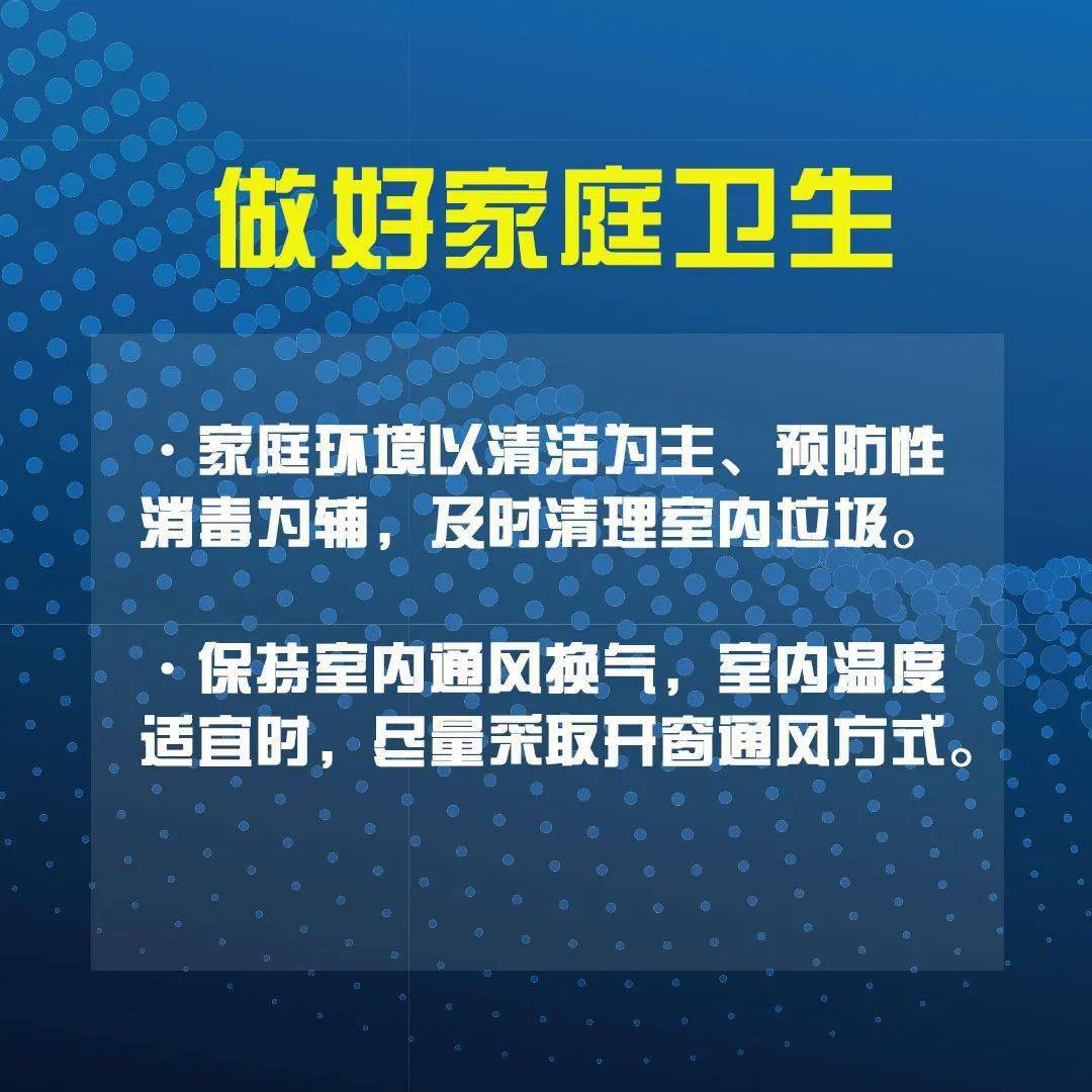 乌鲁木齐机场疫情防控专班的坚守与担当，守护空港安全的勇者之路