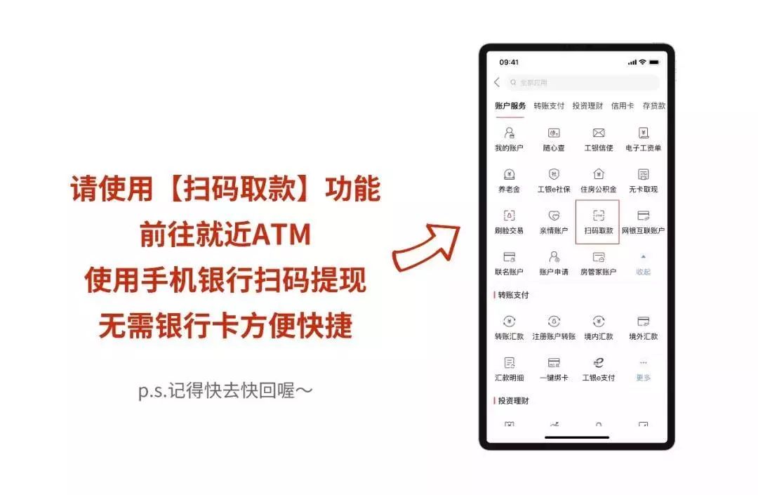 河南疫情紧急通知与重庆最新动态，众志成城抗击疫情