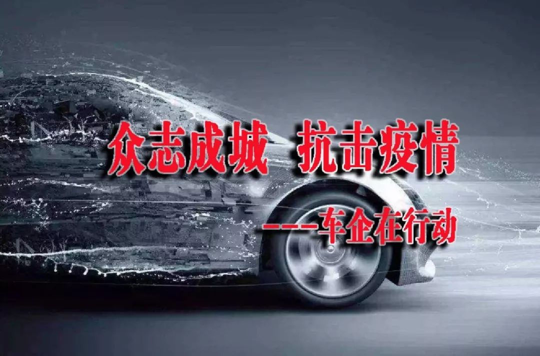 河南疫情紧急通知与重庆最新动态，众志成城抗击疫情