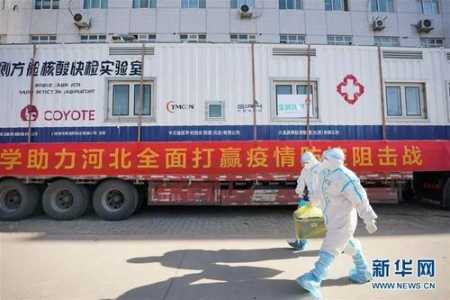 河北石家庄新冠疫情最新动态，坚决遏制扩散，保障人民群众生命健康