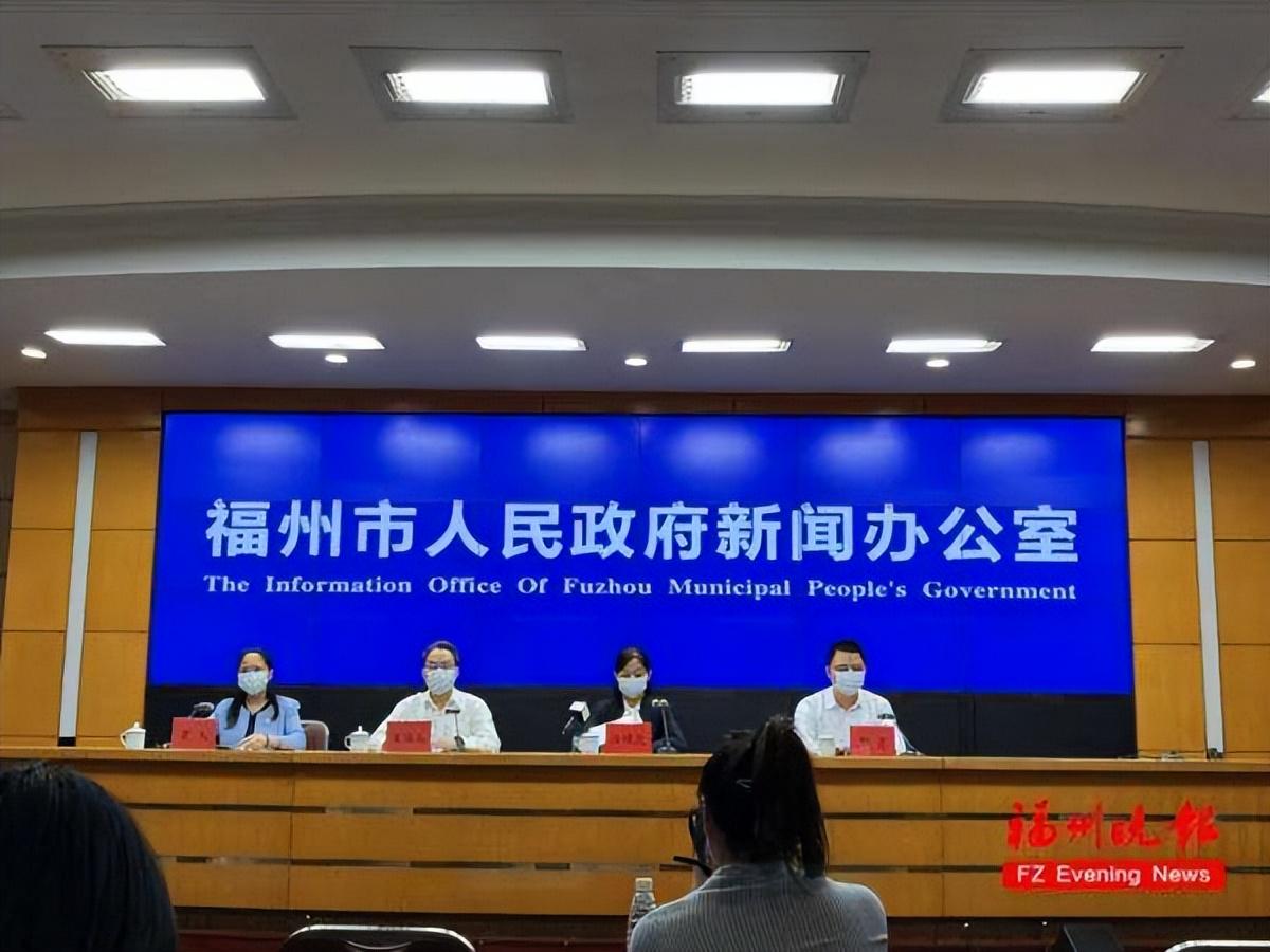 河南省疫情紧急通知与福州最新动态概览