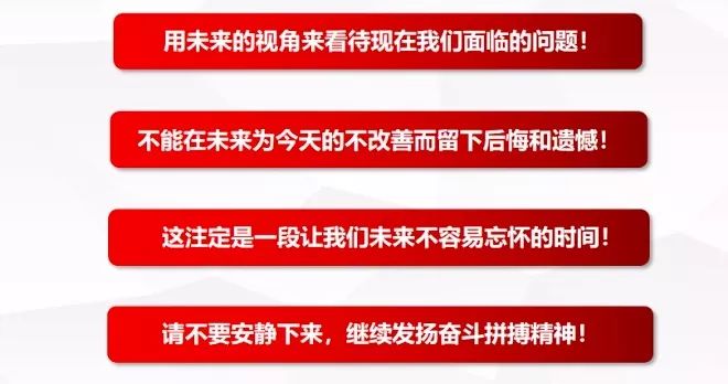 河南省疫情现状、应对措施与重新审视行动指南