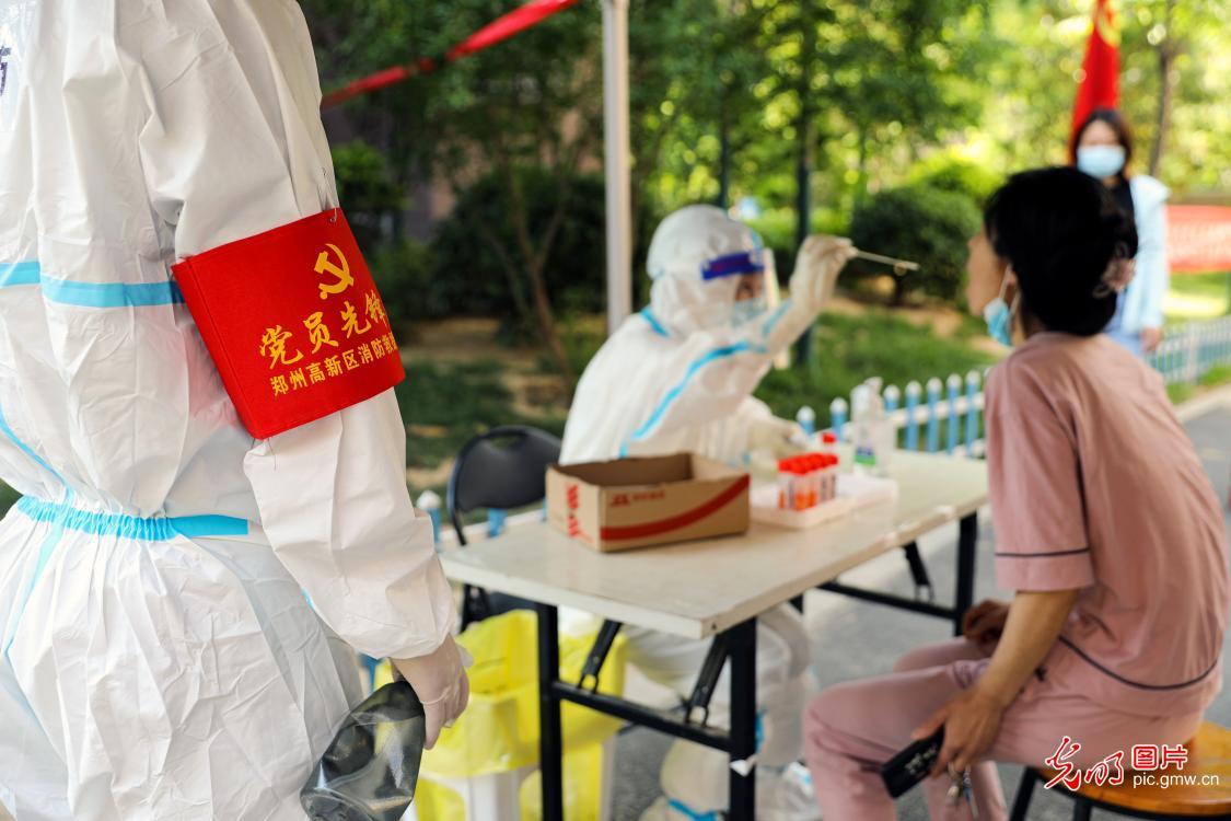 河南省郑州市疫情挑战与应对策略
