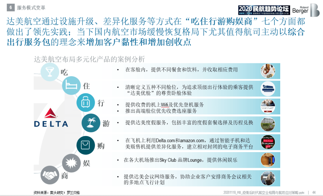澳门疫情现状解读，挑战与应对策略全面剖析