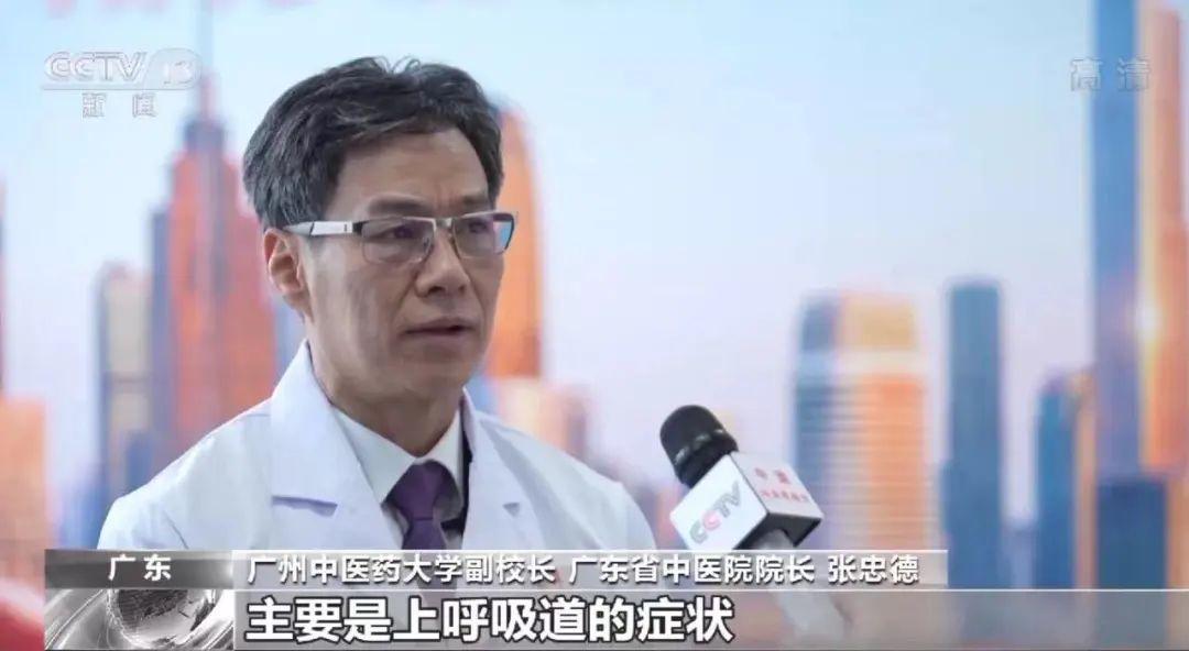 澳门新冠疫情最新情况概述