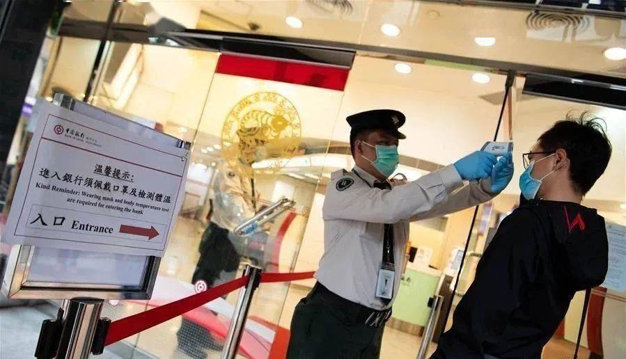 澳门疫情新政策应对挑战保障民生措施实施