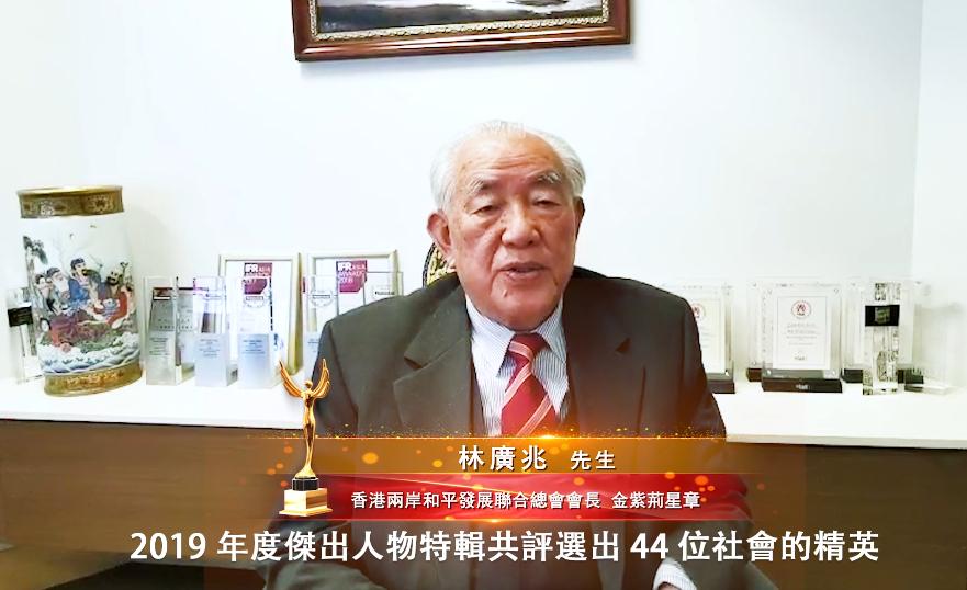 澳门与台湾携手应对疫情挑战，共克时艰