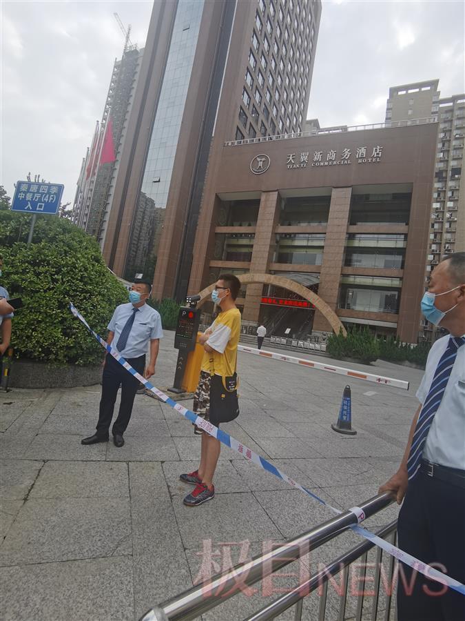 澳门与西安，病例背后的故事探秘