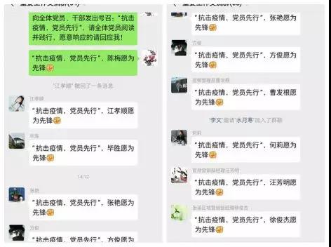 澳门疫情最新动态，坚守防线，共筑健康长城