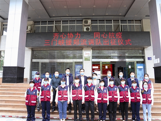 河南省疫情疾控中心，健康守护的坚实阵地