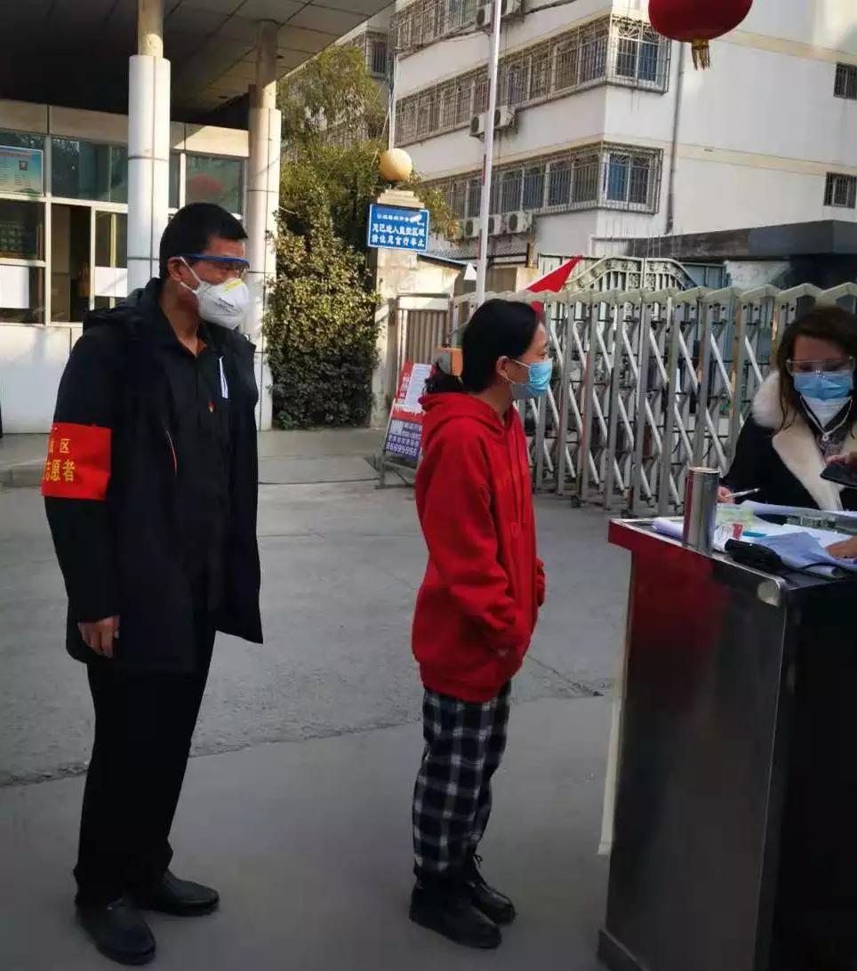 河南省与西安市疫情防控最新动态分析