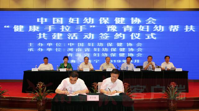 河南最新疫情通告与西宁疫情防控动态更新