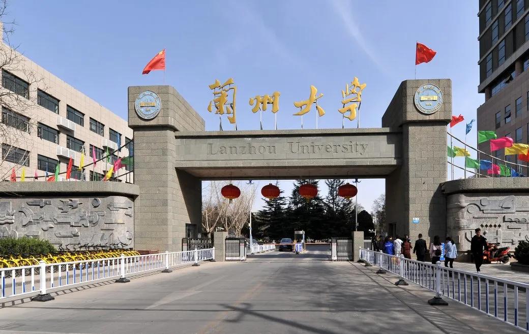 河南疫情防控最新进展与兰州动态更新