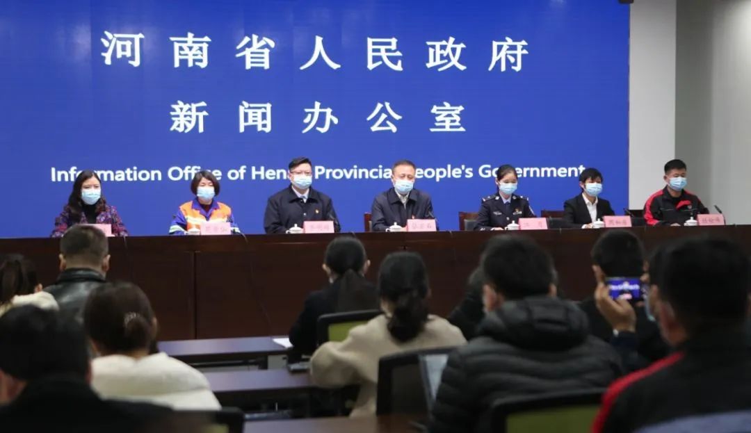 河南省疫情防控与台北最新动态概览