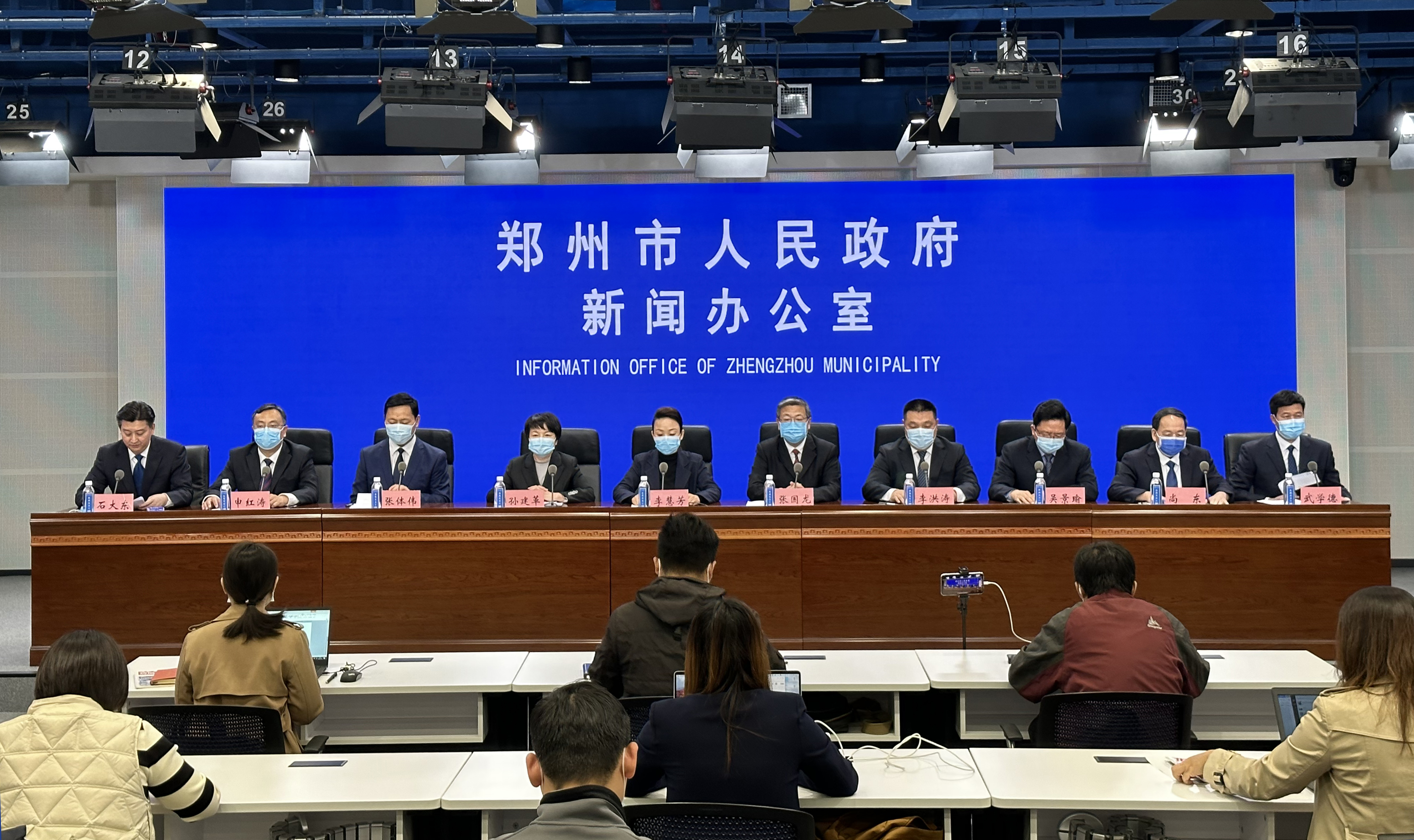 河南省郑州市疫情防控最新要求详解及措施解析