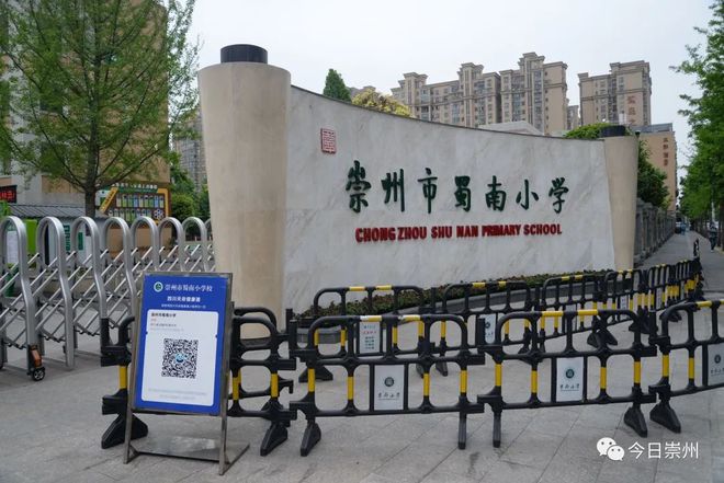 澳门坚决筑牢防控屏障，守护家园共同抗击疫情
