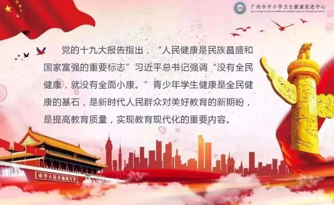 澳门疫情政策，坚守防线，科学防控，共筑健康防线