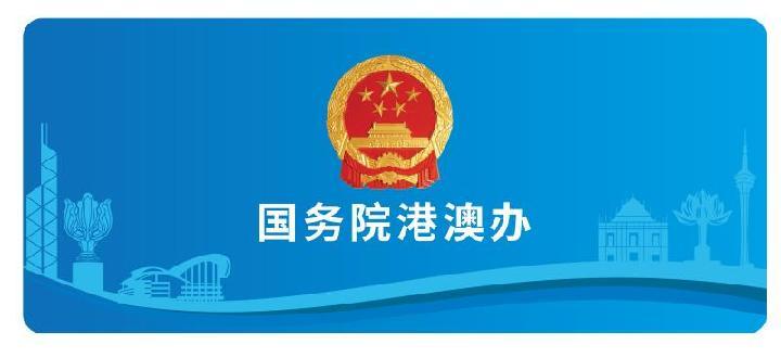澳门回长沙防疫归途的安全与保障措施