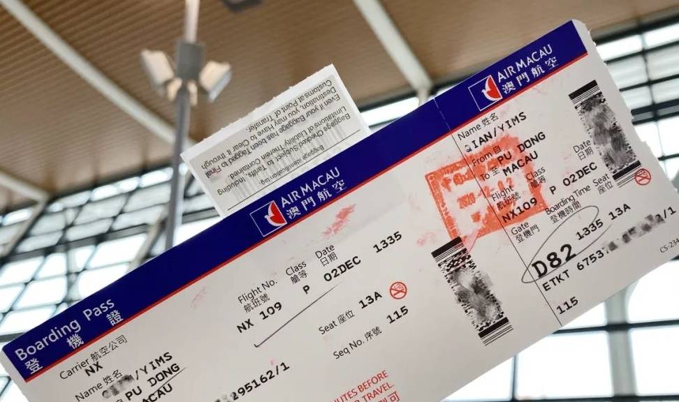 澳门入境长沙，文化与旅游的融合之旅
