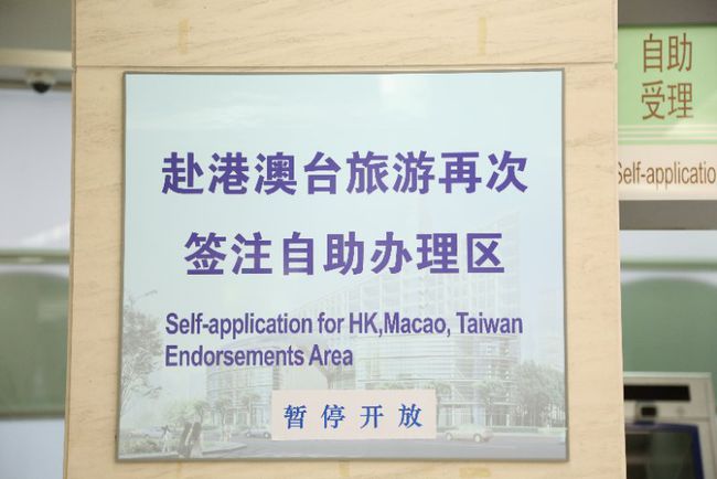 澳门入境长沙，文化与旅游的融合之旅