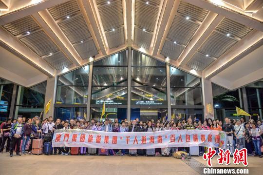 澳门入境长沙，文化与旅游的融合之旅