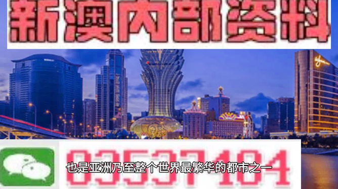 澳门归途与南昌新篇，跨越时空的旅程
