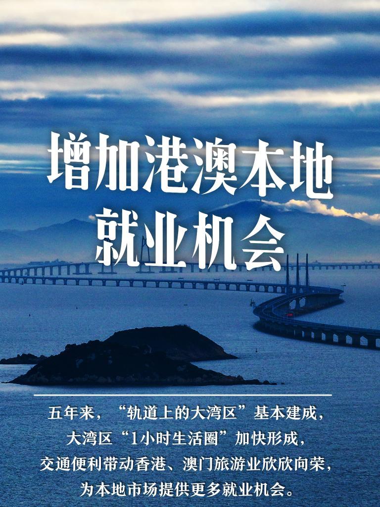 澳门归途与南昌新篇，跨越时空的旅程