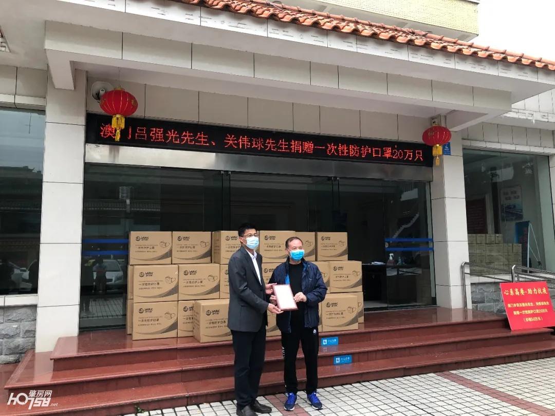 澳门疫情防控最新政策深度解析