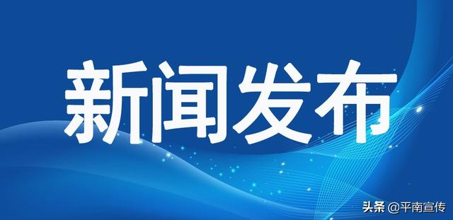 澳门最新疫情防控措施及进展