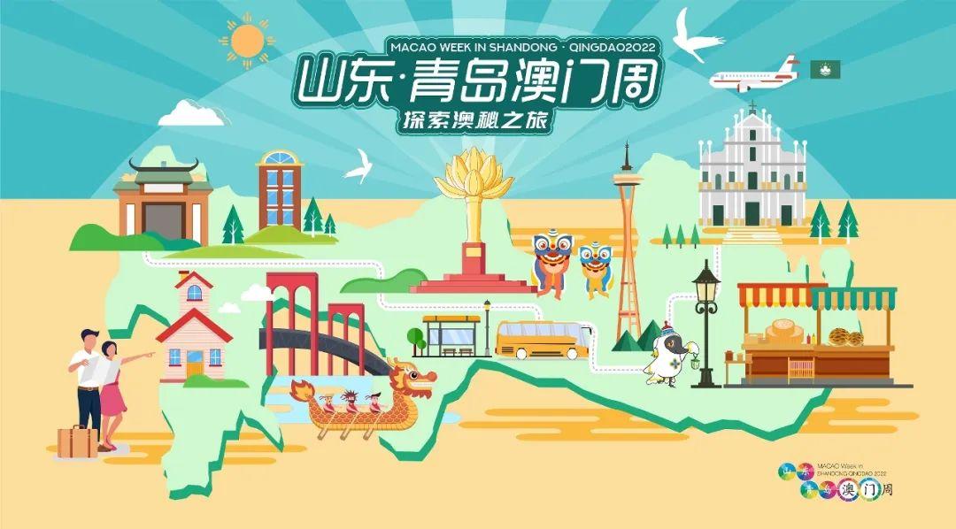 澳门与南宁疫情新动态，城市防疫新政与应对策略
