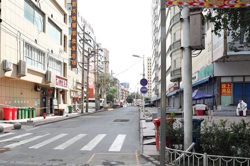 澳门疫情新政与乌鲁木齐动态，城市防控与复苏的新篇章