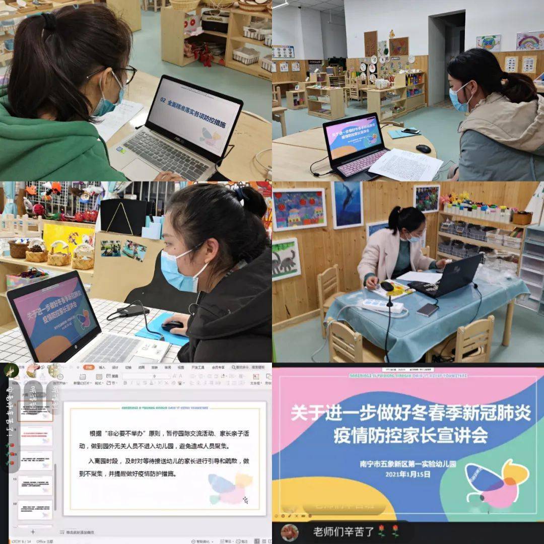 澳门与南宁疫情最新动态，防控进展与应对措施