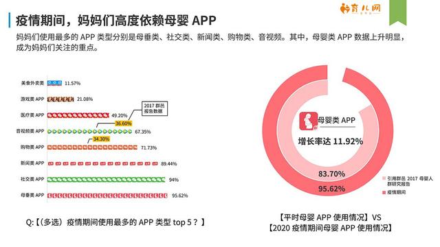 澳门疫情现状深度剖析