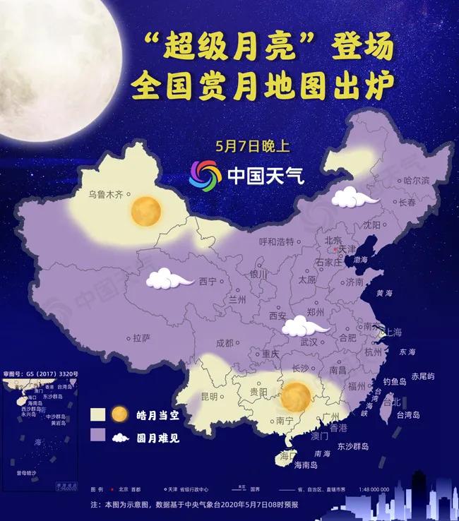 澳门与昆明疫情最新动态，防控挑战与进展分析