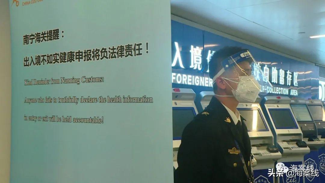 澳门与香港疫情挑战下的联防联控策略与防控政策分析