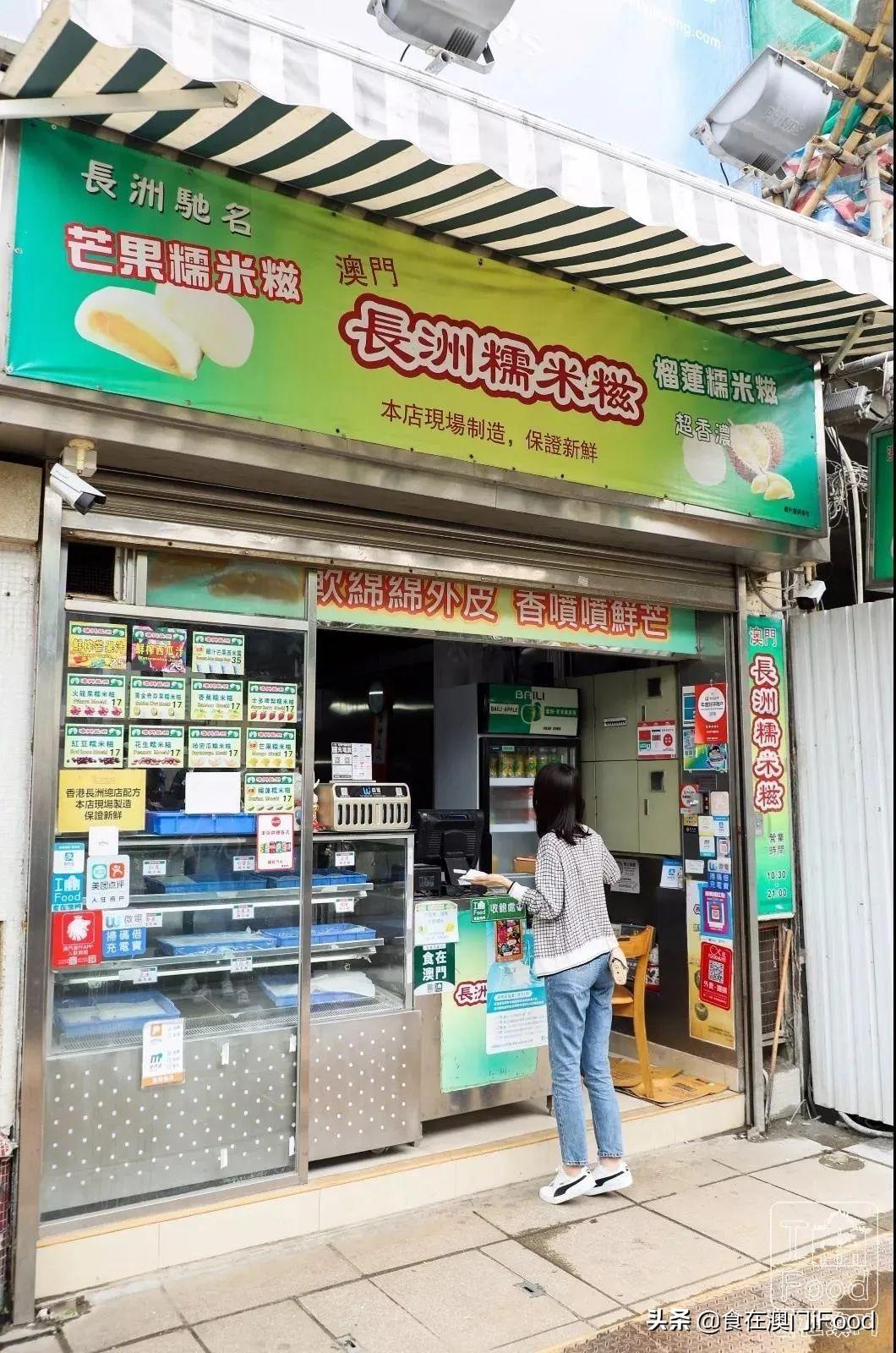 澳门与上海疫情管控政策最新分析及展望