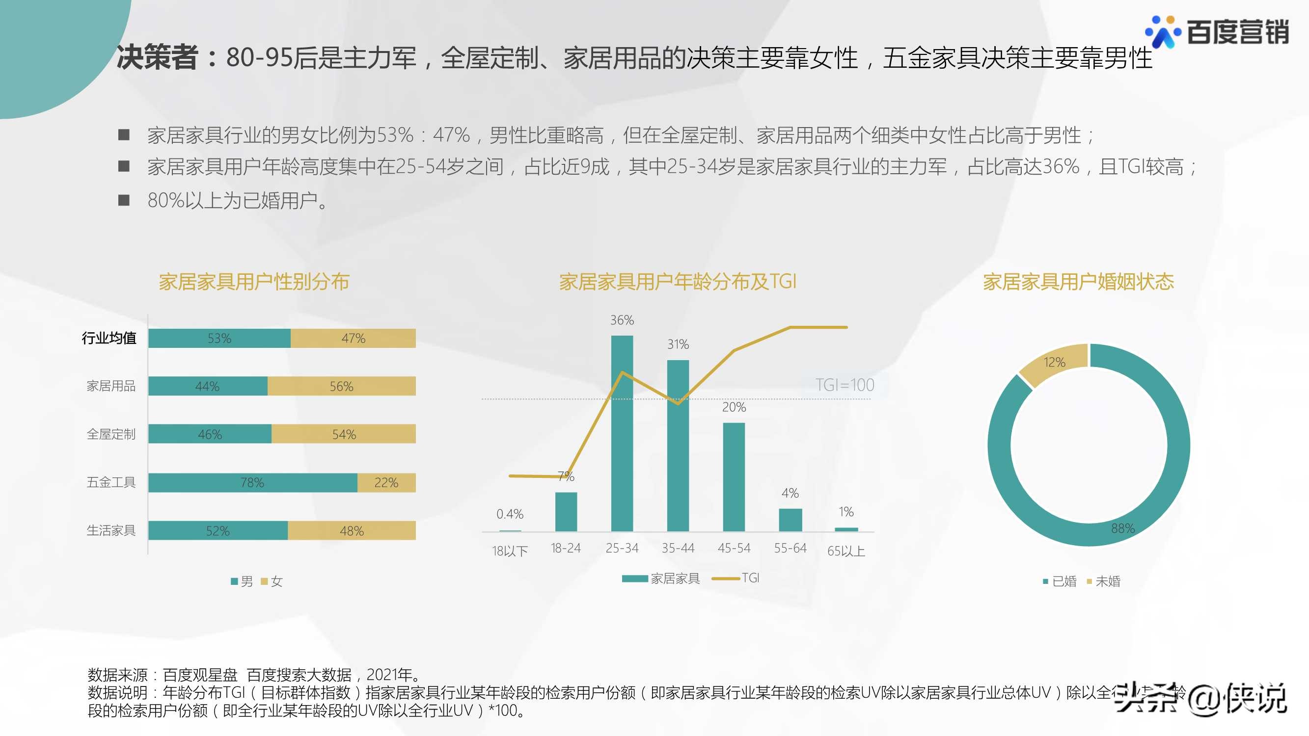 澳门疫情管控政策深度解析