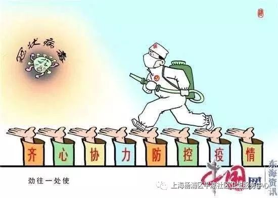 澳门加强防疫措施，筑牢防控防线保障社区安全健康