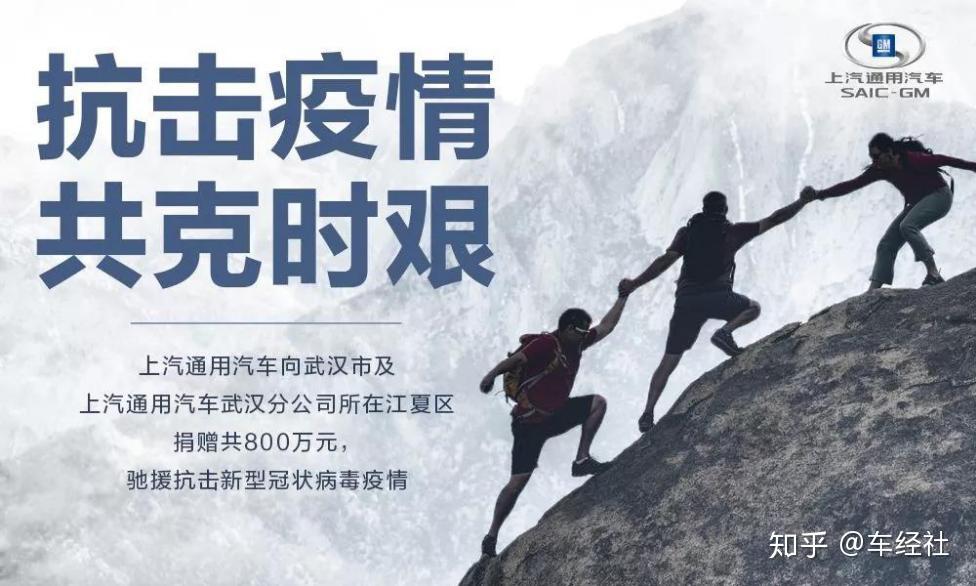 澳门防疫之路，坚定信心，共克时艰
