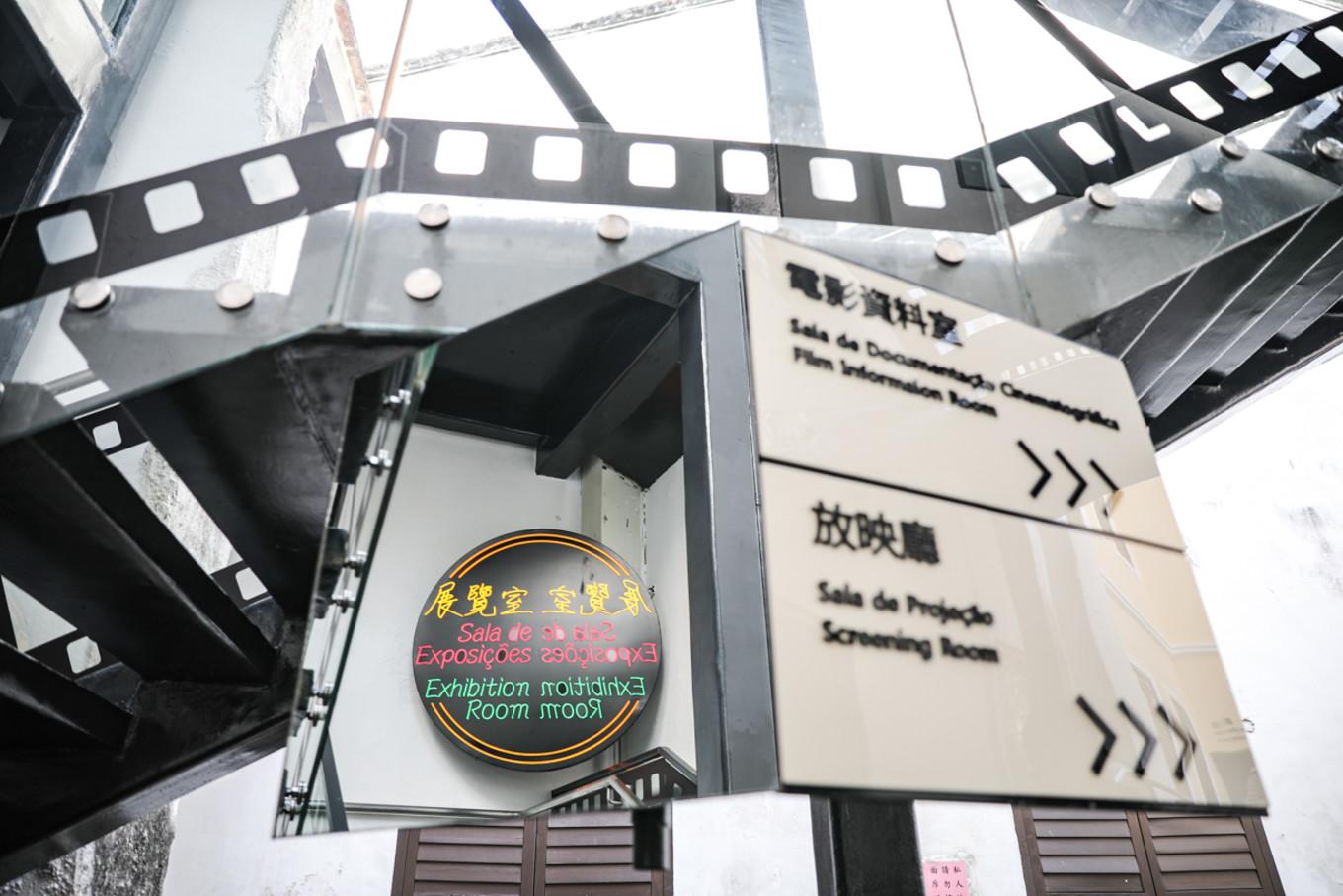 澳门疫情封锁，挑战与应对策略