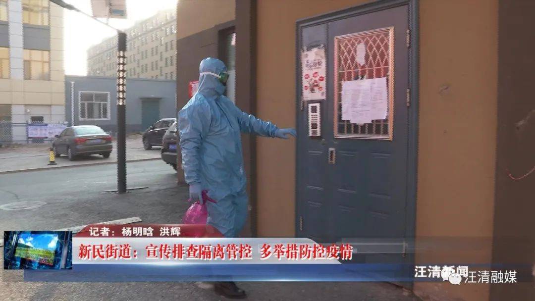 澳门与台湾疫情管控政策最新动态，两岸防控合作与挑战