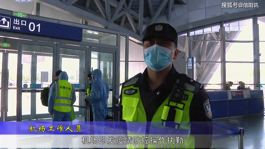 澳门与广东联防联控筑牢防线，疫情受控的最新消息