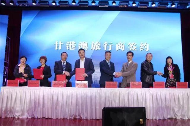 澳门疫情管控政策与甘肃最新动态概览