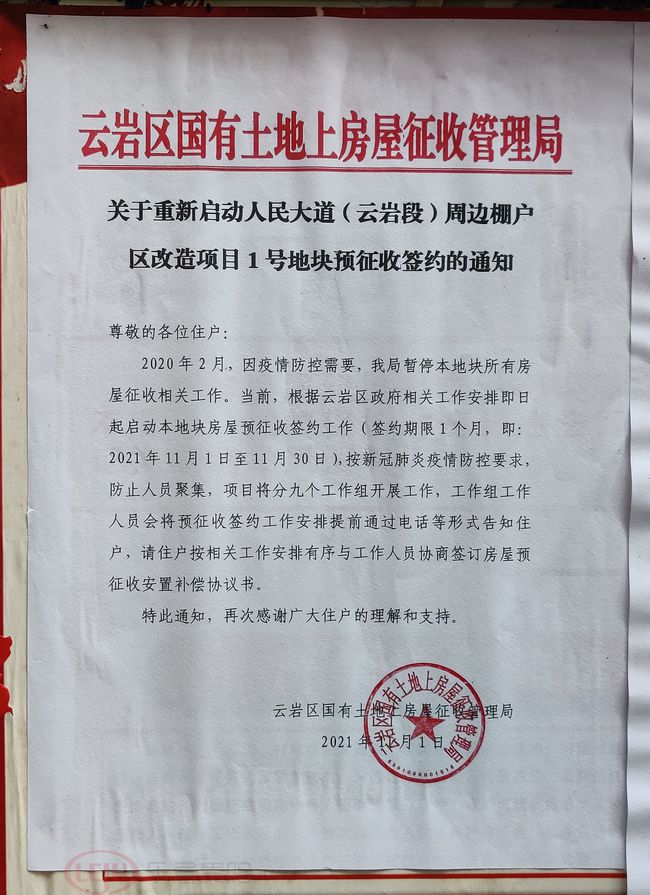 澳门疫情稳定与贵阳最新动态更新