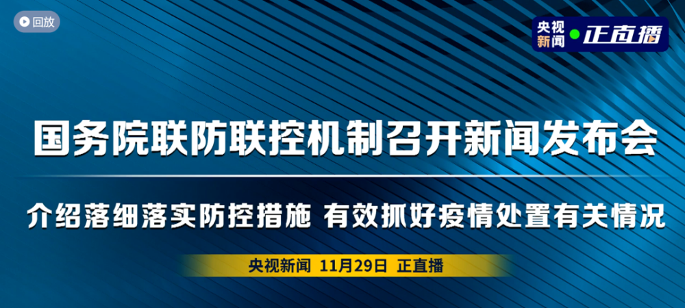 南京疫情地域黑，反思与呼吁的声音