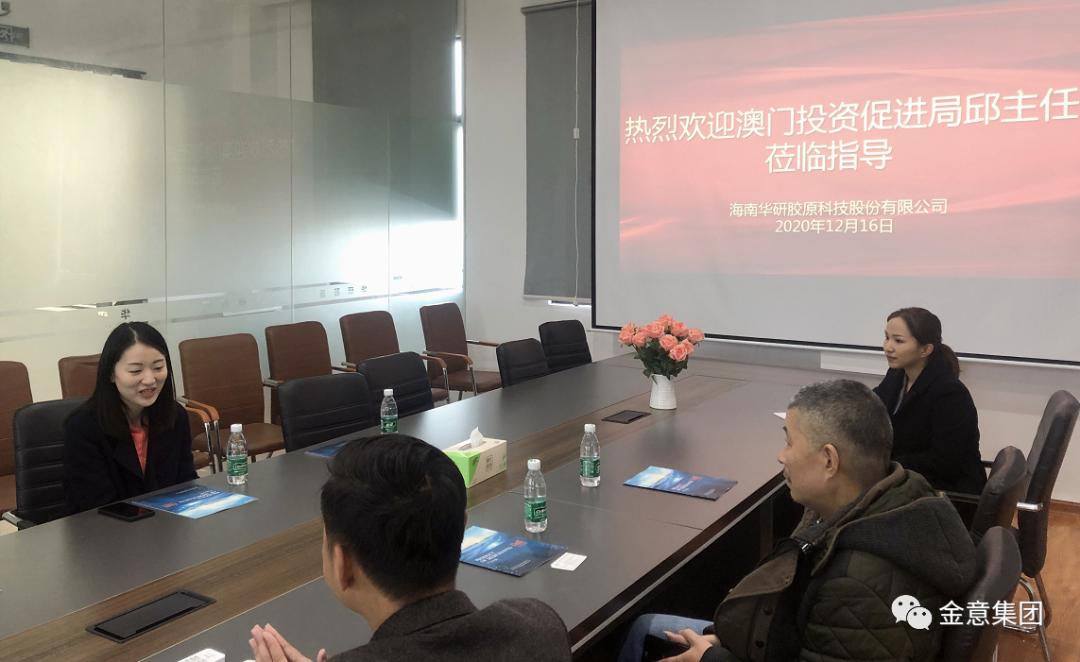 澳门与福州疫情防控进展报告，城市安全与防疫最新消息
