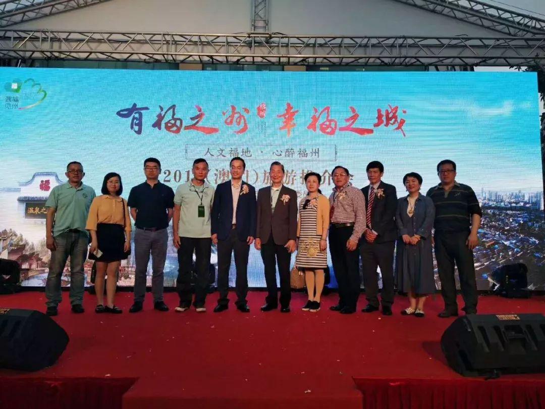澳门与福州疫情防控进展报告，城市安全与防疫最新消息